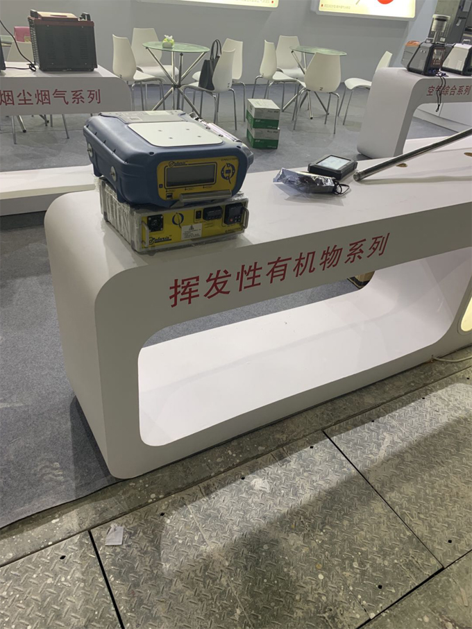 2019PF-300便攜式甲烷、總烴和非甲烷總烴測試儀展會現(xiàn)場